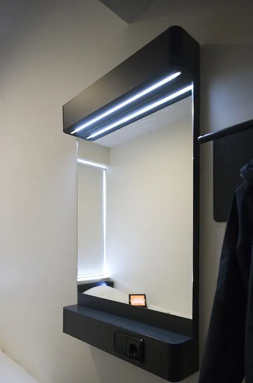 Easyhotel Amsterdam City Centre South 2*,  Países Baixos