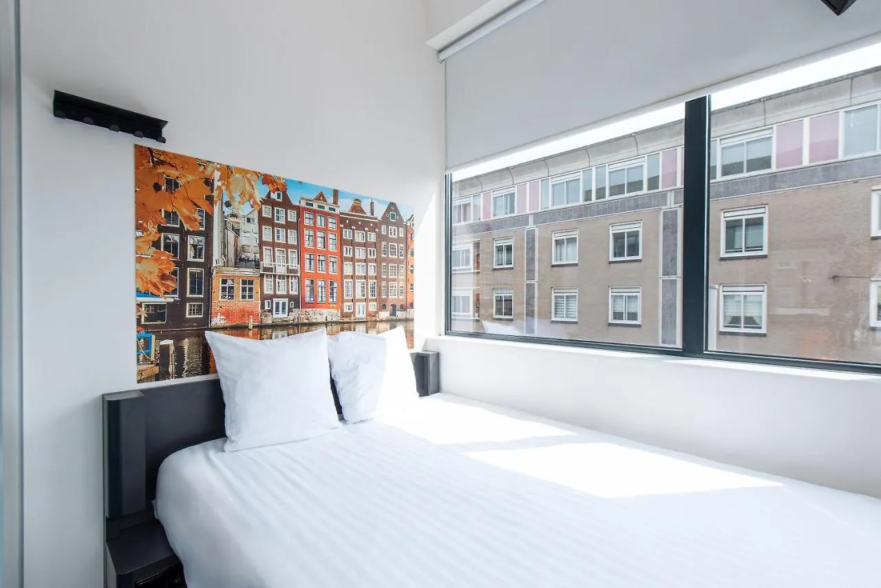 Easyhotel Amsterdam City Centre South 2*,  Netherlands