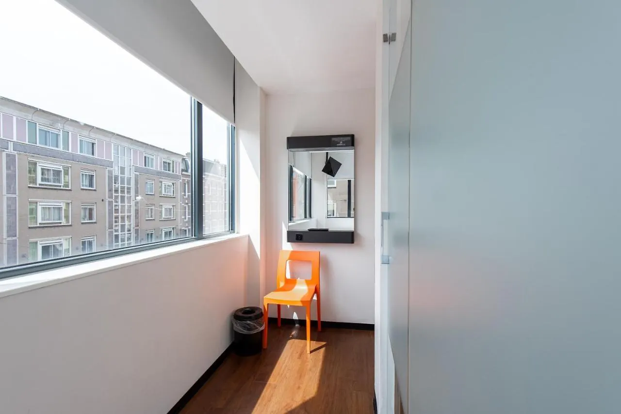 Easyhotel Amsterdam City Centre South
