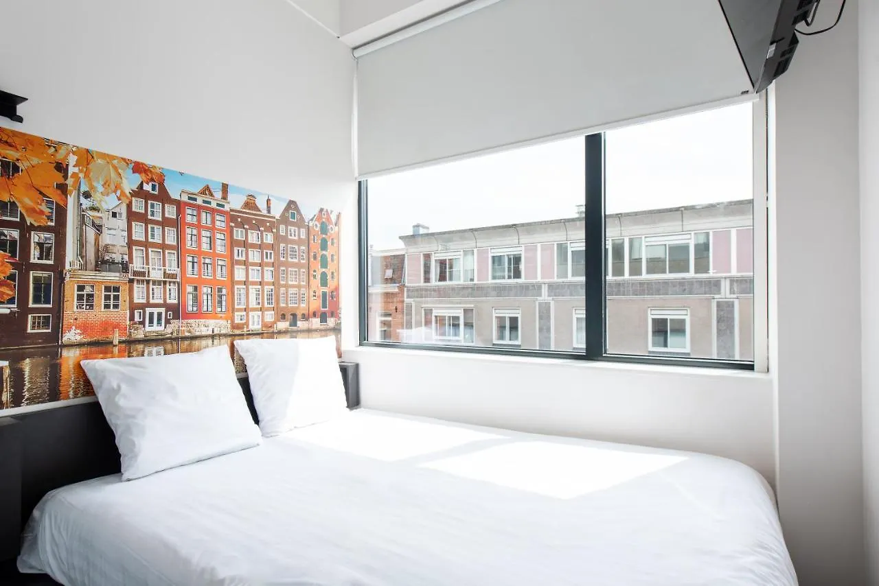 Easyhotel Amsterdam City Centre South